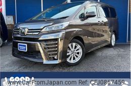 toyota vellfire 2018 -TOYOTA 【奈良 335ｽ 819】--Vellfire DBA-AGH30W--AGH30-0177567---TOYOTA 【奈良 335ｽ 819】--Vellfire DBA-AGH30W--AGH30-0177567-