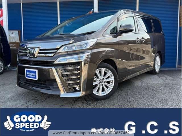 toyota vellfire 2018 -TOYOTA 【奈良 335ｽ 819】--Vellfire DBA-AGH30W--AGH30-0177567---TOYOTA 【奈良 335ｽ 819】--Vellfire DBA-AGH30W--AGH30-0177567- image 1