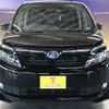 toyota voxy 2016 -TOYOTA--Voxy DAA-ZWR80G--ZWR80-0162510---TOYOTA--Voxy DAA-ZWR80G--ZWR80-0162510- image 4