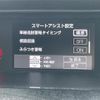 daihatsu thor 2021 CFJ1840418 image 11