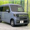 honda n-van 2024 CFJ1710484 image 16