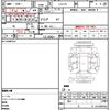 toyota crown 2000 CFJ1853995 image 17