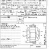 nissan nv200-vanette 2015 -NISSAN--NV200 VM20ｶｲ-083967---NISSAN--NV200 VM20ｶｲ-083967- image 3