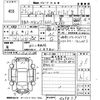 suzuki palette 2011 -SUZUKI 【山口 581す7283】--Palette SW MK21S-409879---SUZUKI 【山口 581す7283】--Palette SW MK21S-409879- image 3