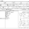 daihatsu move 2013 CFJ1595937 image 3