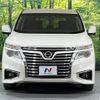 nissan elgrand 2018 -NISSAN--Elgrand DBA-TE52--TE52-093225---NISSAN--Elgrand DBA-TE52--TE52-093225- image 16