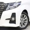 toyota alphard 2017 -TOYOTA--Alphard DBA-AGH35W--AGH35-0019125---TOYOTA--Alphard DBA-AGH35W--AGH35-0019125- image 15