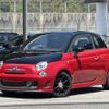 fiat fiat-others 2013 -FIAT--Fiat 312141--00928781---FIAT--Fiat 312141--00928781- image 1