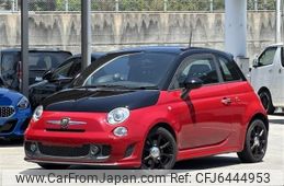 fiat fiat-others 2013 -FIAT--Fiat 312141--00928781---FIAT--Fiat 312141--00928781-
