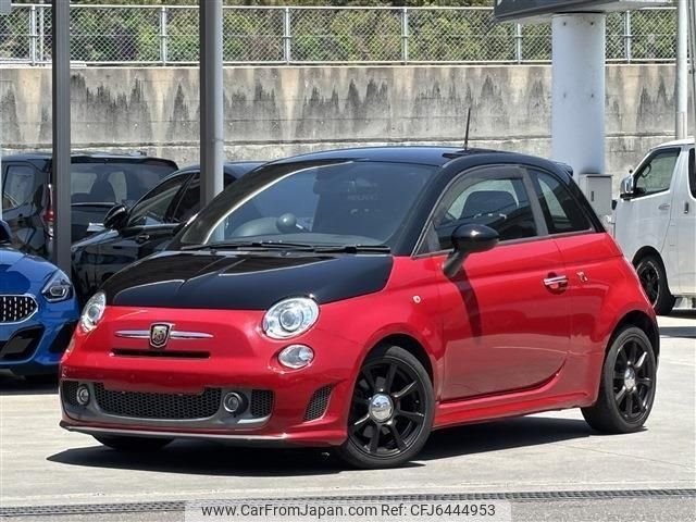 fiat fiat-others 2013 -FIAT--Fiat 312141--00928781---FIAT--Fiat 312141--00928781- image 1