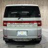 mitsubishi delica-d5 2011 CFJ1680501 image 21