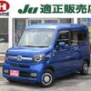 honda n-van 2019 -HONDA 【つくば 480ｾ1543】--N VAN JJ1--4005325---HONDA 【つくば 480ｾ1543】--N VAN JJ1--4005325- image 1