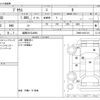 toyota prius 2024 -TOYOTA 【姫路 301ﾅ4864】--Prius 6AA-ZVW60--ZVW60-4021316---TOYOTA 【姫路 301ﾅ4864】--Prius 6AA-ZVW60--ZVW60-4021316- image 3