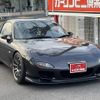 mazda rx-7 2000 quick_quick_GF-FD3S_FD3S-600247 image 15