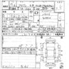 toyota progres 2003 -TOYOTA--Progres JCG10-0062832---TOYOTA--Progres JCG10-0062832- image 3