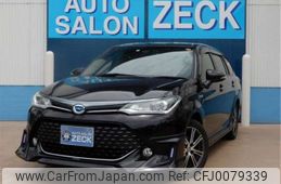 toyota corolla-fielder 2016 -TOYOTA--Corolla Fielder NKE165G--NKE165G-8014190---TOYOTA--Corolla Fielder NKE165G--NKE165G-8014190-