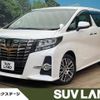 toyota alphard 2015 -TOYOTA--Alphard DBA-AGH35W--AGH35-0006439---TOYOTA--Alphard DBA-AGH35W--AGH35-0006439- image 1