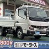 mitsubishi-fuso canter 2022 GOO_JP_700060017330241217045 image 1