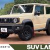 suzuki jimny-sierra 2022 quick_quick_JB74W_JB74W-174080 image 1