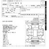 nissan note 2020 -NISSAN--Note E12-701001---NISSAN--Note E12-701001- image 3