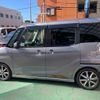 nissan dayz-roox 2018 -NISSAN 【横浜 581ﾌ5477】--DAYZ Roox DBA-B21A--B21A-0394051---NISSAN 【横浜 581ﾌ5477】--DAYZ Roox DBA-B21A--B21A-0394051- image 35