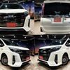 toyota noah 2017 quick_quick_DAA-ZWR80W_ZWR80-0297533 image 1