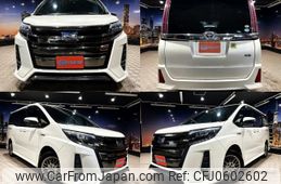 toyota noah 2017 quick_quick_DAA-ZWR80W_ZWR80-0297533