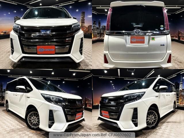 toyota noah 2017 quick_quick_DAA-ZWR80W_ZWR80-0297533 image 1