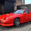 mazda savanna-rx-7 1990 quick_quick_FC3S_FC3S-229994 image 5