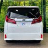 toyota alphard 2022 CFJ1727445 image 17