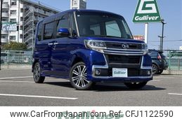 daihatsu tanto 2018 -DAIHATSU--Tanto DBA-LA600S--LA600S-0622379---DAIHATSU--Tanto DBA-LA600S--LA600S-0622379-