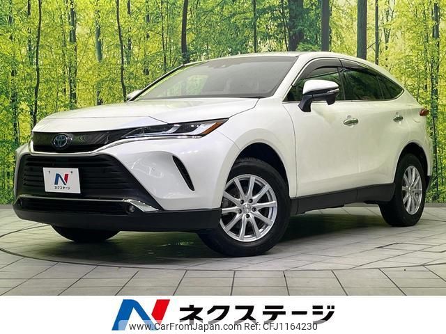 toyota harrier-hybrid 2020 quick_quick_AXUH80_AXUH80-0006631 image 1