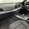 audi q5 2018 -AUDI--Audi Q5 DBA-FYDAXS--WAUZZZFY5J2169187---AUDI--Audi Q5 DBA-FYDAXS--WAUZZZFY5J2169187- image 10