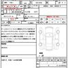 mitsubishi ek-space 2023 quick_quick_5AA-B34A_B34A-0505524 image 21