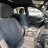 bmw 3-series 2014 -BMW--BMW 3 Series DBA-3B20--WBA3B16090NS57324---BMW--BMW 3 Series DBA-3B20--WBA3B16090NS57324- image 12