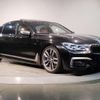 bmw 7-series 2017 quick_quick_CBA-7H66_WBA7H62030BA26054 image 16