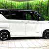 nissan roox 2020 -NISSAN--Roox 5AA-B44A--B44A-0021879---NISSAN--Roox 5AA-B44A--B44A-0021879- image 18
