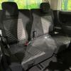 mitsubishi delica-d5 2022 -MITSUBISHI--Delica D5 3DA-CV1W--CV1W-4012687---MITSUBISHI--Delica D5 3DA-CV1W--CV1W-4012687- image 11
