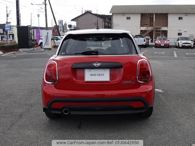 mini mini-others 2022 -BMW--BMW Mini 3DA-XV15MW--WMW12DV0602R48791---BMW--BMW Mini 3DA-XV15MW--WMW12DV0602R48791- image 2