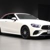 mercedes-benz amg 2020 -MERCEDES-BENZ--AMG 4AA-238461--W1K2384612F151583---MERCEDES-BENZ--AMG 4AA-238461--W1K2384612F151583- image 7