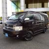 toyota hiace-van 2013 -TOYOTA--Hiace Van CBF-TRH216K--TRH216-8005254---TOYOTA--Hiace Van CBF-TRH216K--TRH216-8005254- image 1