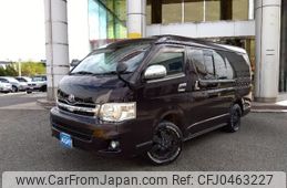 toyota hiace-van 2013 -TOYOTA--Hiace Van CBF-TRH216K--TRH216-8005254---TOYOTA--Hiace Van CBF-TRH216K--TRH216-8005254-