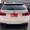 bmw 3-series 2016 -BMW--BMW 3 Series LDA-8C20--WBA8H92020K763555---BMW--BMW 3 Series LDA-8C20--WBA8H92020K763555- image 8