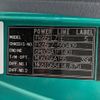 mitsubishi-fuso fighter 2012 CFJ0953014 image 3