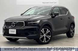 volvo xc40 2022 -VOLVO--Volvo XC40 5AA-XB420TXCM--YV1XZK8MMN2740565---VOLVO--Volvo XC40 5AA-XB420TXCM--YV1XZK8MMN2740565-