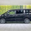 toyota voxy 2015 -TOYOTA--Voxy DBA-ZRR80W--ZRR80-0114531---TOYOTA--Voxy DBA-ZRR80W--ZRR80-0114531- image 3