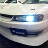 nissan silvia 1997 CFJ1705267 image 34