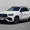 mercedes-benz amg 2021 -MERCEDES-BENZ--AMG 4AA-167161--W1N1671612A421241---MERCEDES-BENZ--AMG 4AA-167161--W1N1671612A421241- image 14