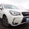 subaru forester 2018 REALMOTOR_N2025010187F-21 image 2