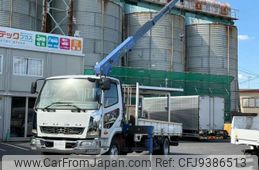 mitsubishi-fuso fighter 2013 CFJ9386513